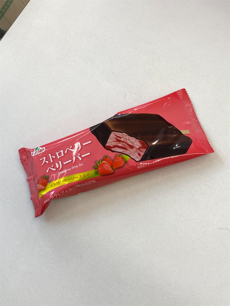 ストロベリールバーブクリスプのレシピ