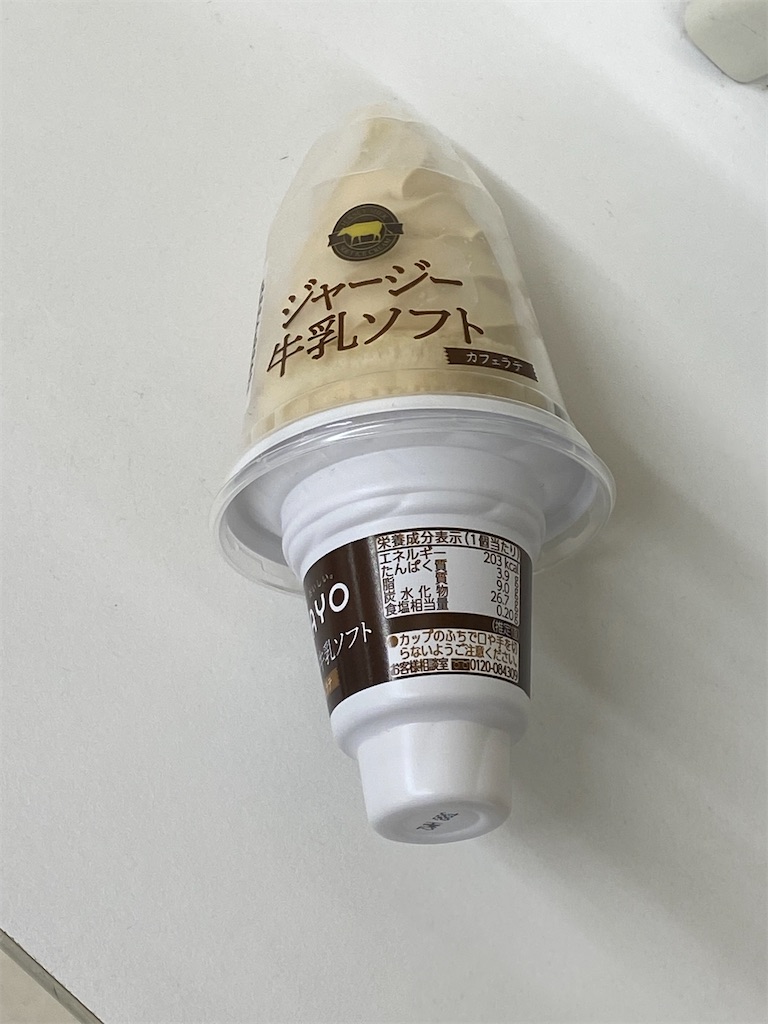 f:id:takaoharada:20221226103635j:image f:id:takaoharada:20221226103635j:image