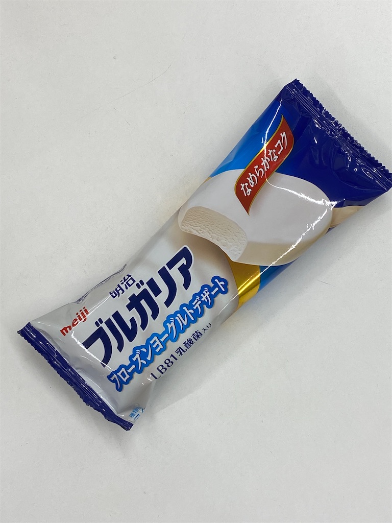 f:id:takaoharada:20221229105140j:image f:id:takaoharada:20221229105140j:image
