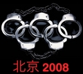 [beijing2008]