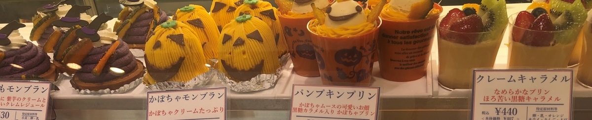 f:id:takaosanguchi:20211018144507j:plain