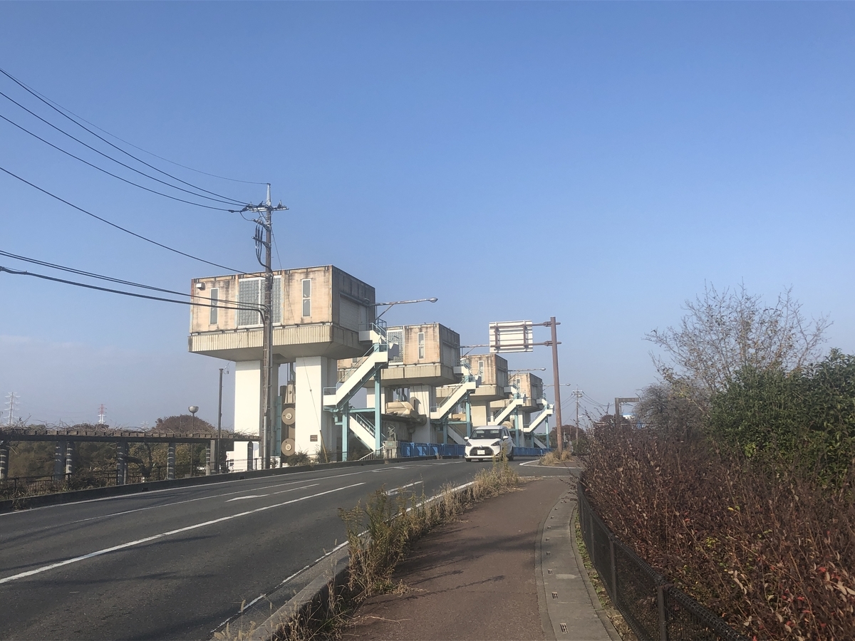 f:id:takaosanguchi:20211121221619j:plain