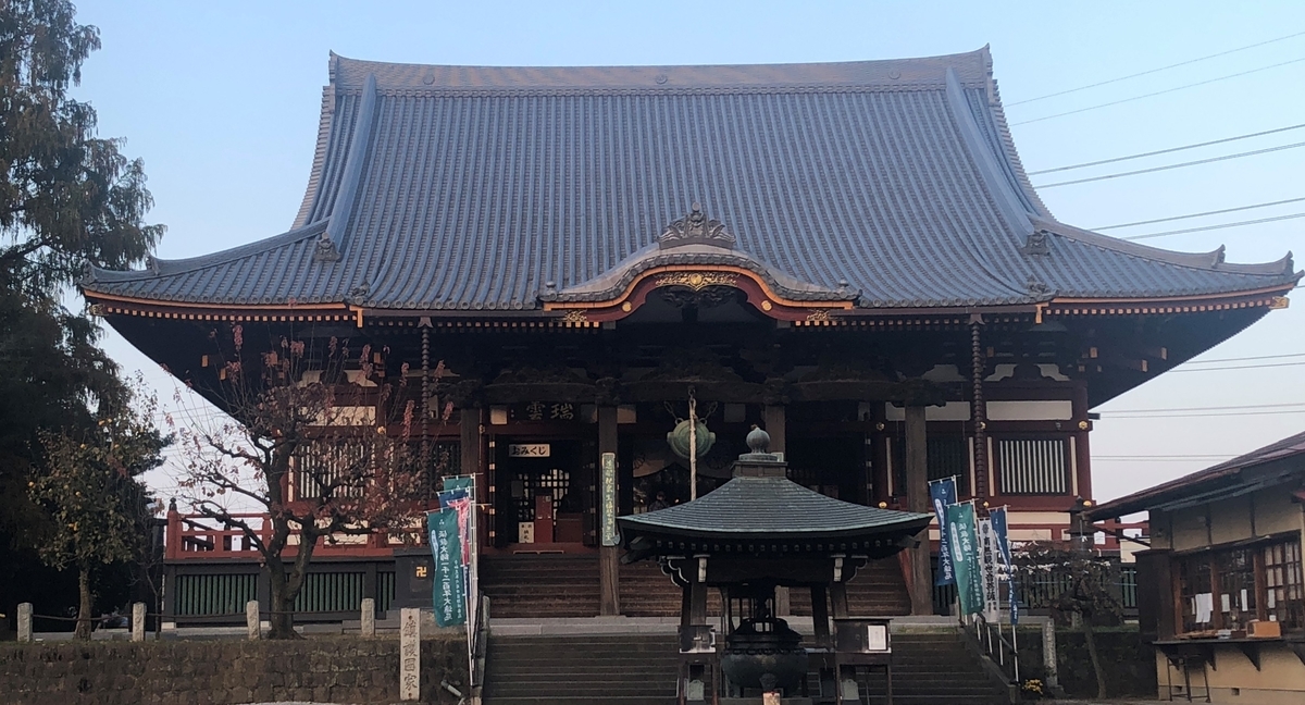 f:id:takaosanguchi:20211121222629j:plain