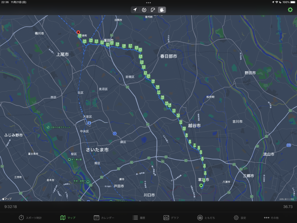 f:id:takaosanguchi:20211121224656p:plain