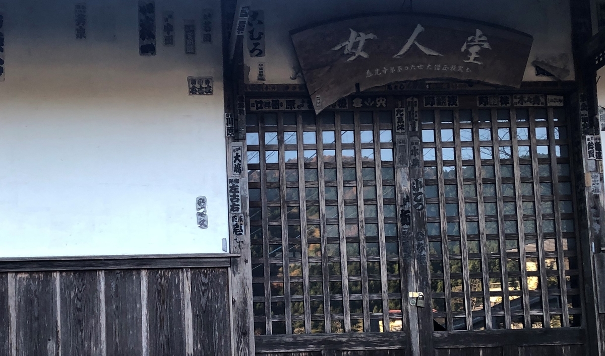 f:id:takaosanguchi:20211211232343j:plain