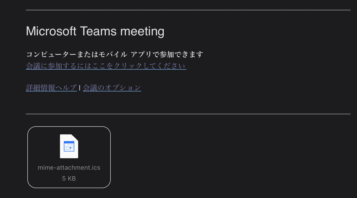 f:id:takaosanguchi:20220128120411j:plain