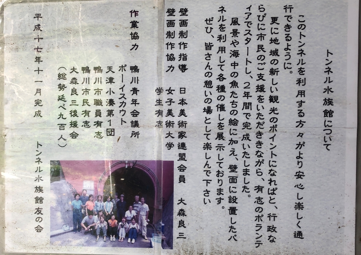 f:id:takaosanguchi:20220413154711j:plain