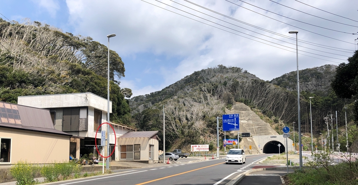 f:id:takaosanguchi:20220413155458j:plain