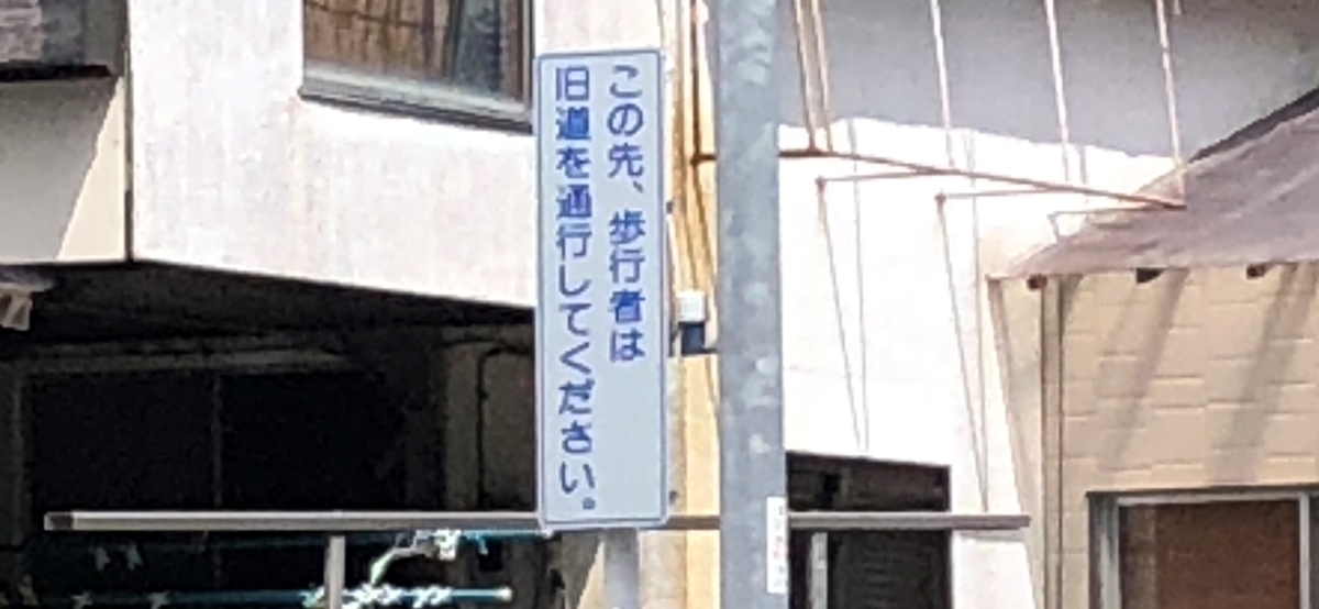 f:id:takaosanguchi:20220413155553j:plain