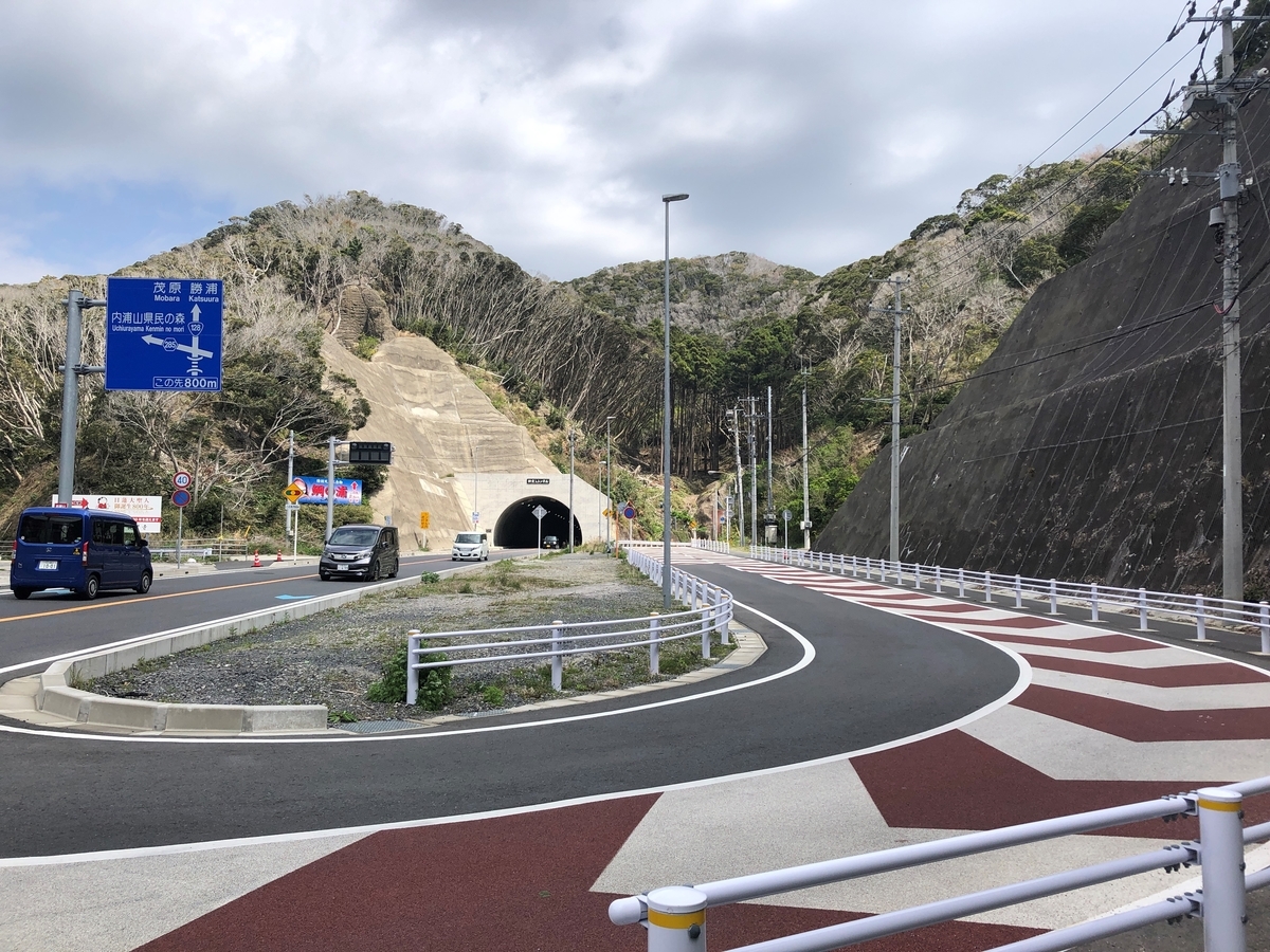 f:id:takaosanguchi:20220413155709j:plain