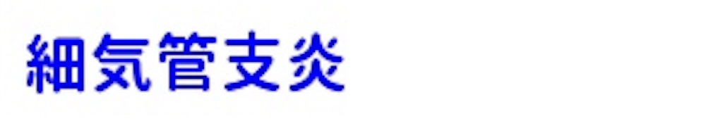 f:id:takapapa0309:20180627232415j:image f:id:takapapa0309:20180627232415j:image