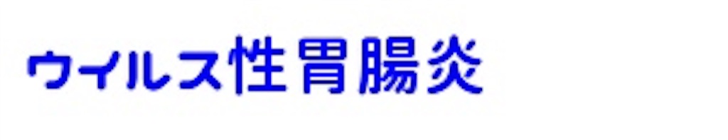 f:id:takapapa0309:20180627232602j:image f:id:takapapa0309:20180627232602j:image