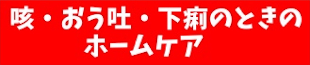 f:id:takapapa0309:20180627232726j:image f:id:takapapa0309:20180627232726j:image