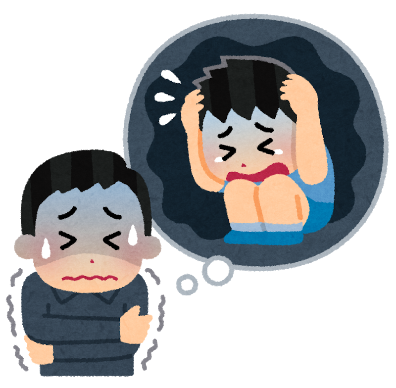 六ヶ月振りに精神科で診察受けました 病気 うつ病サラリーマン社会復帰ブログ