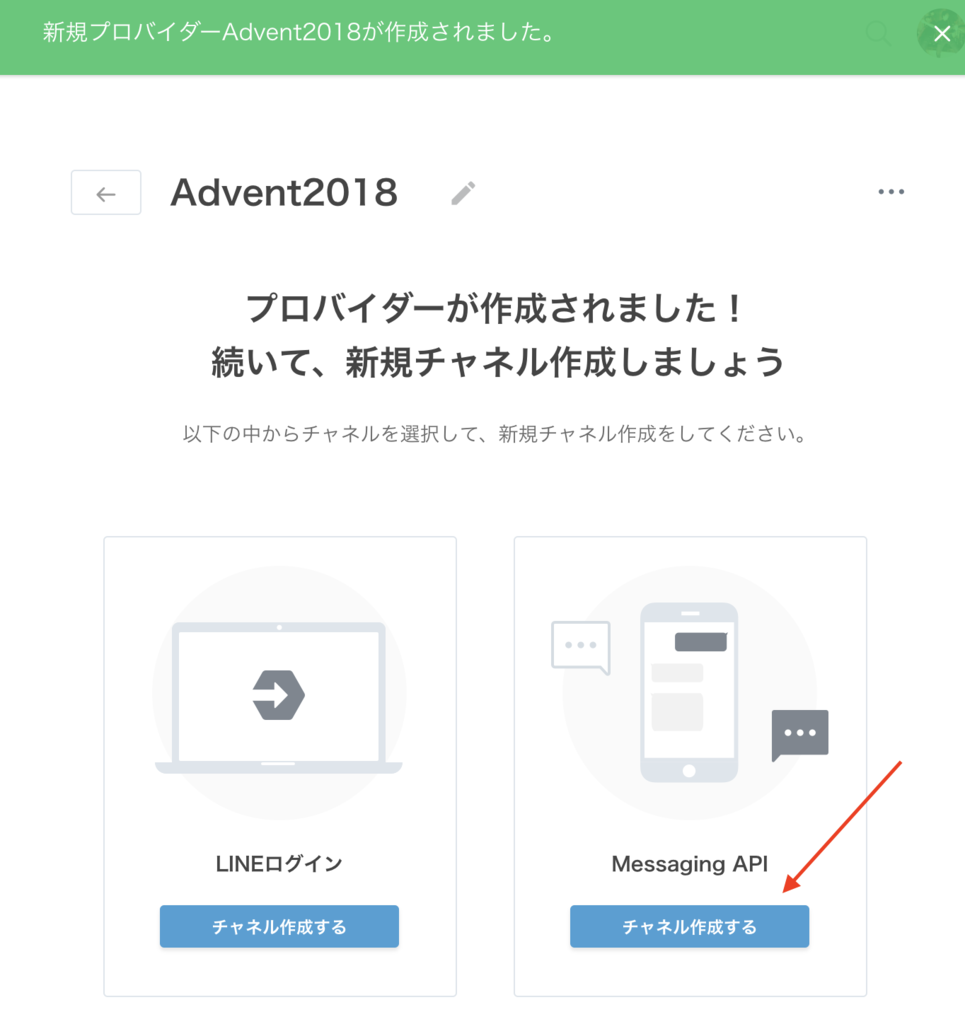 f:id:takapc:20181210174833p:plain f:id:takapc:20181210174833p:plain