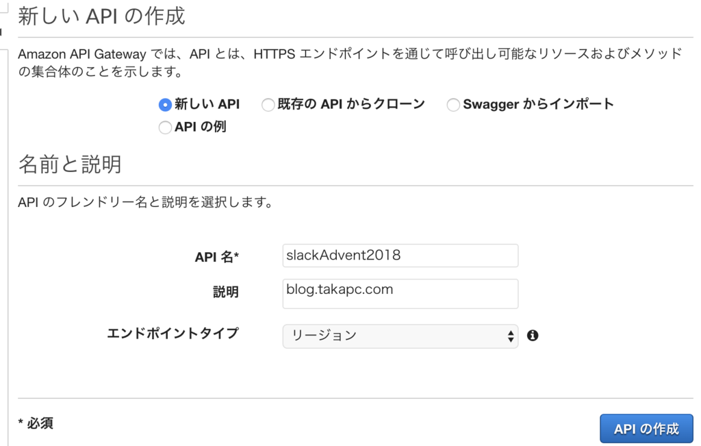 f:id:takapc:20181211123705p:plain f:id:takapc:20181211123705p:plain