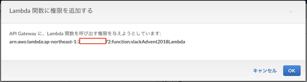 f:id:takapc:20181211164044p:plain f:id:takapc:20181211164044p:plain
