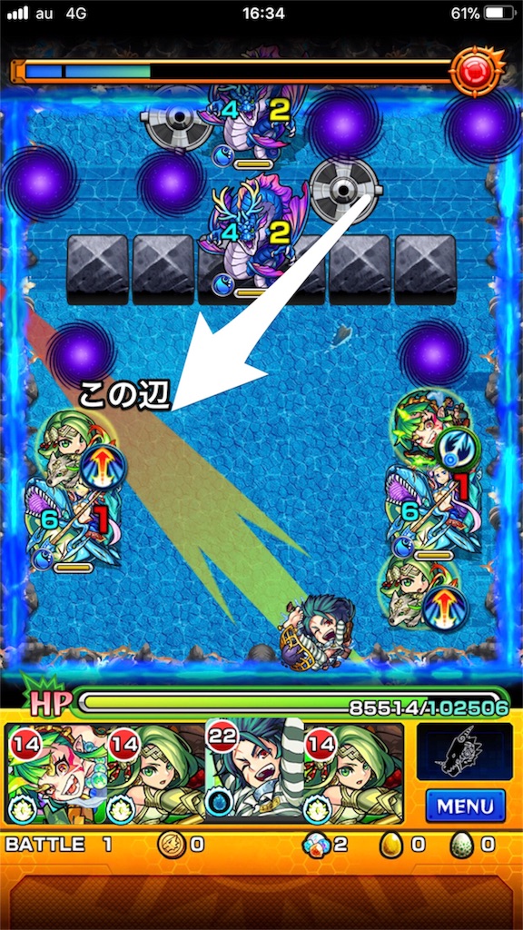 ブロックとけやぐになれる モンスト攻略 たかぴーのプロへの道 モンスト攻略ブログ ブロックとけやぐになれる モンスト攻略 たかぴーのプロへの道 モンスト攻略ブログ