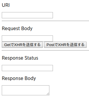 f:id:takapi86:20170916180051p:plain f:id:takapi86:20170916180051p:plain