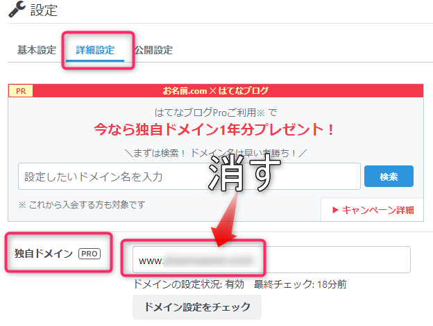 f:id:takapiece:20200423154408p:plain f:id:takapiece:20200423154408p:plain