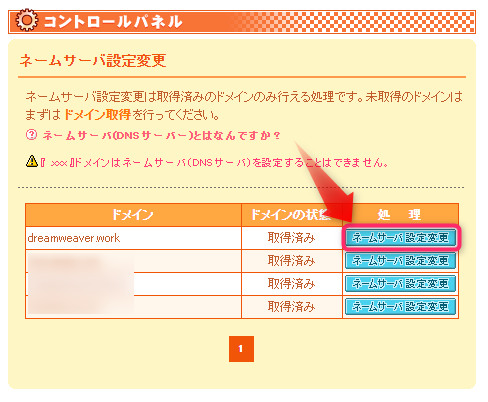 f:id:takapiece:20200423160249p:plain f:id:takapiece:20200423160249p:plain