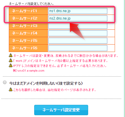 f:id:takapiece:20200423160510p:plain f:id:takapiece:20200423160510p:plain