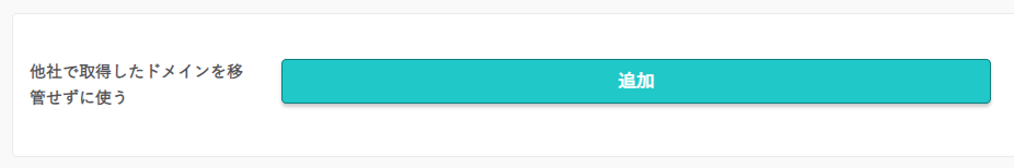 f:id:takapiece:20200423160957p:plain f:id:takapiece:20200423160957p:plain