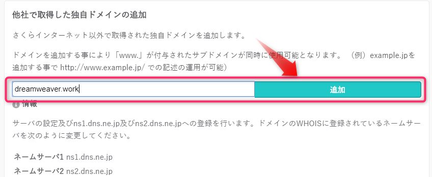 f:id:takapiece:20200423161152p:plain f:id:takapiece:20200423161152p:plain