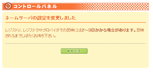 f:id:takapiece:20200423161401p:plain f:id:takapiece:20200423161401p:plain