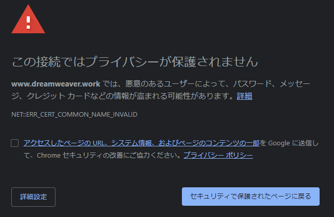 f:id:takapiece:20200423161806p:plain f:id:takapiece:20200423161806p:plain