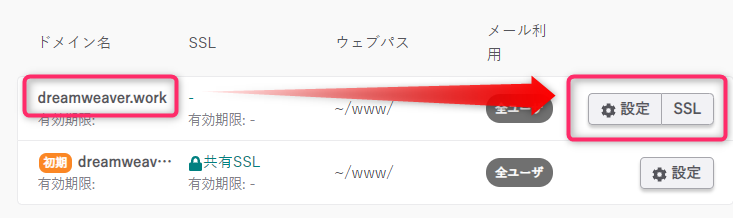 f:id:takapiece:20200423162116p:plain f:id:takapiece:20200423162116p:plain