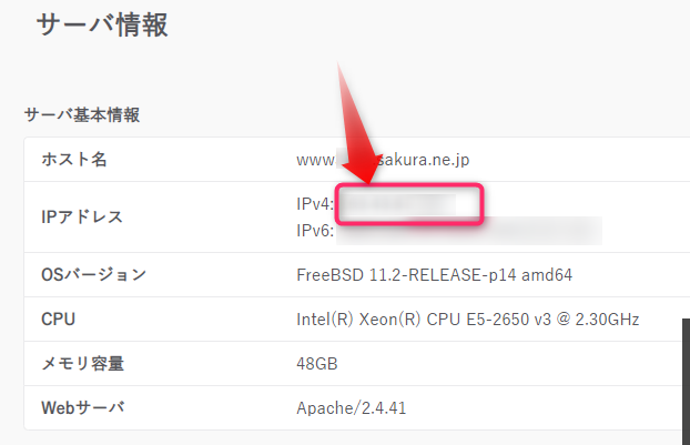 f:id:takapiece:20200423163851p:plain f:id:takapiece:20200423163851p:plain