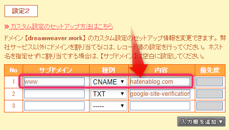 f:id:takapiece:20200423164546p:plain f:id:takapiece:20200423164546p:plain