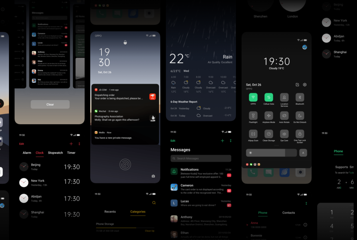 ColorOS 7 ダークモード