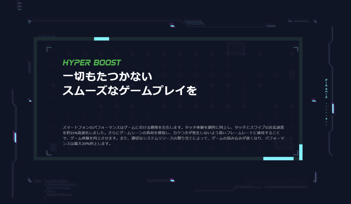 f:id:takapimp:20200428081638p:plain f:id:takapimp:20200428081638p:plain