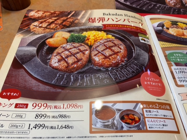 f:id:takapon1208:20220114232811j:plain
