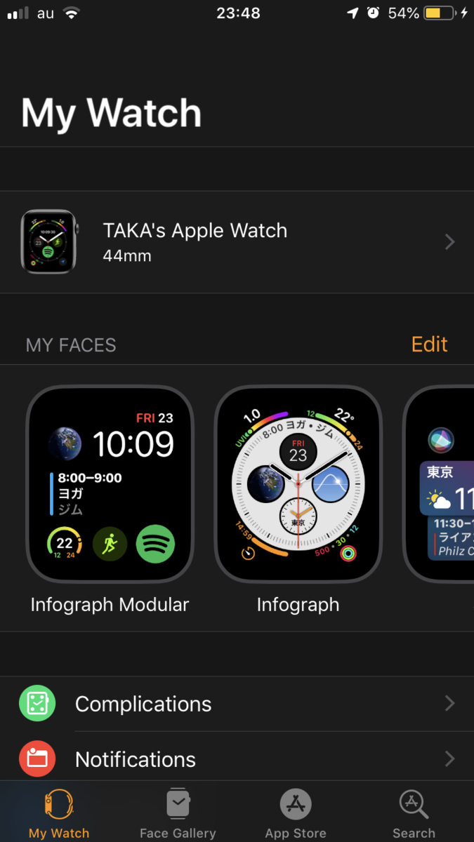 f:id:takapoooon:20190615235123p:plain f:id:takapoooon:20190615235123p:plain