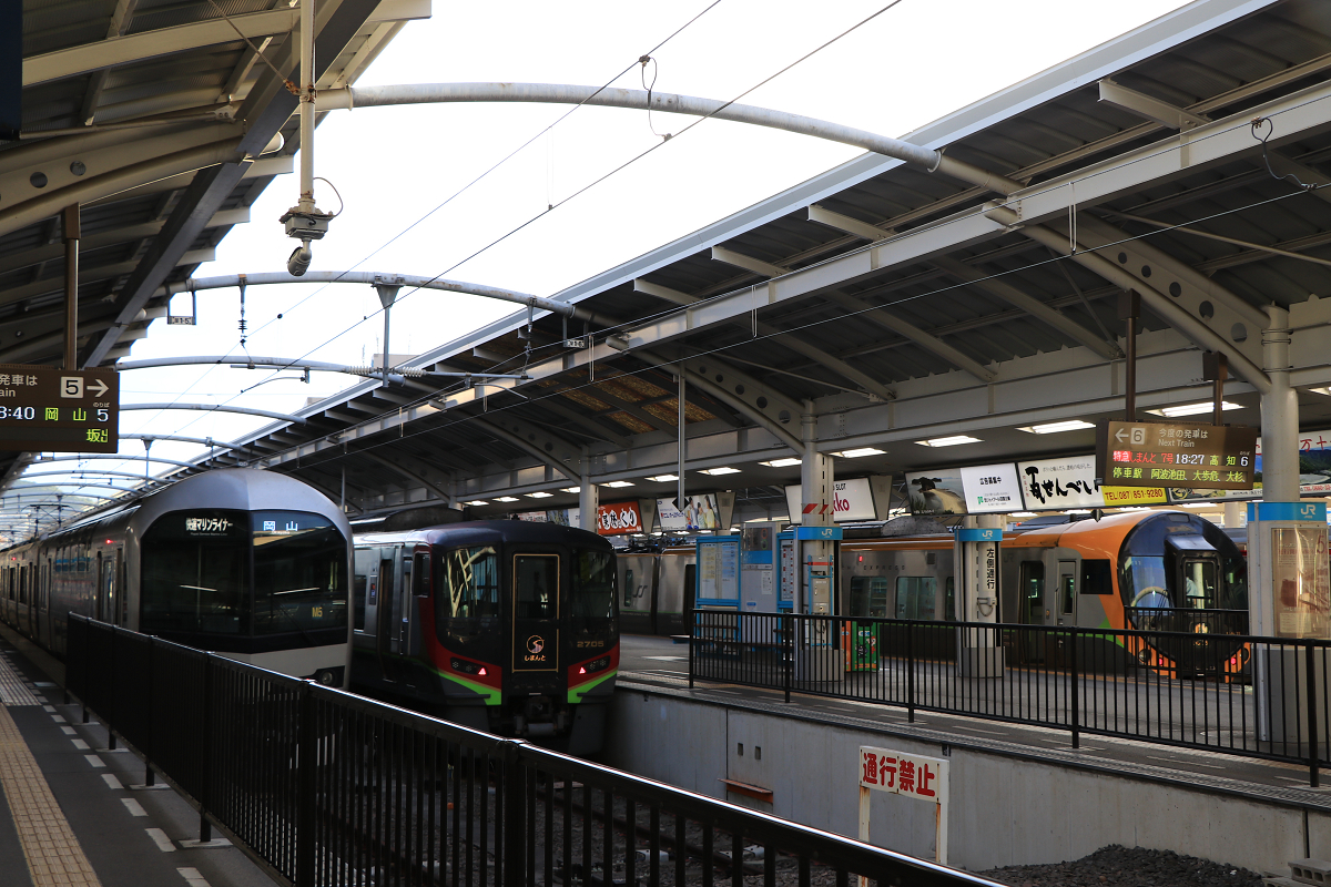 高徳本線　　讃岐相生３０円　　　無人化最終日券 無人駅JR高徳線 オレンジタウン駅を訪問｜やまもと