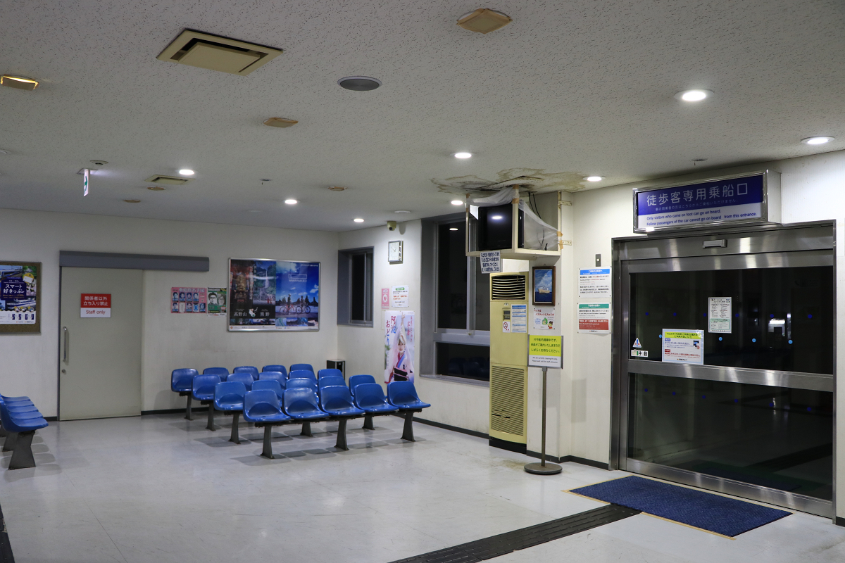 和歌山 港 フェリー ターミナル