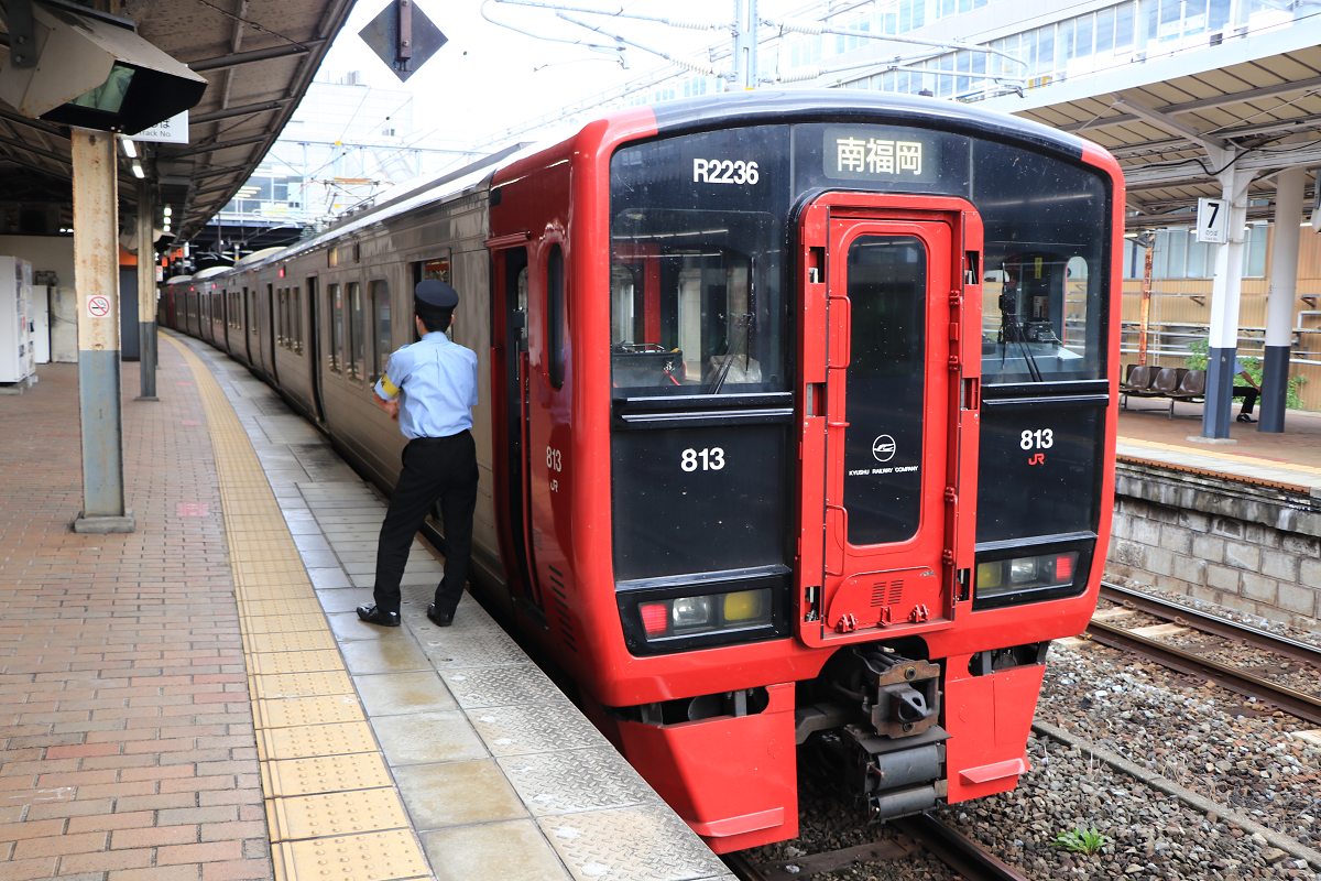 クリスマスツリー特価！ 行先板 熊本 日南 （しゅうなんレール