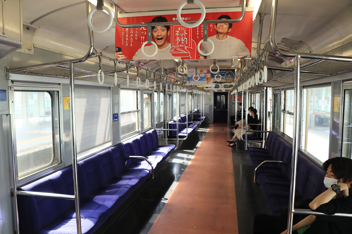 九州の415系鋼製車に乗れた話。【福岡乗りつぶし旅②】 - Local bound for…
