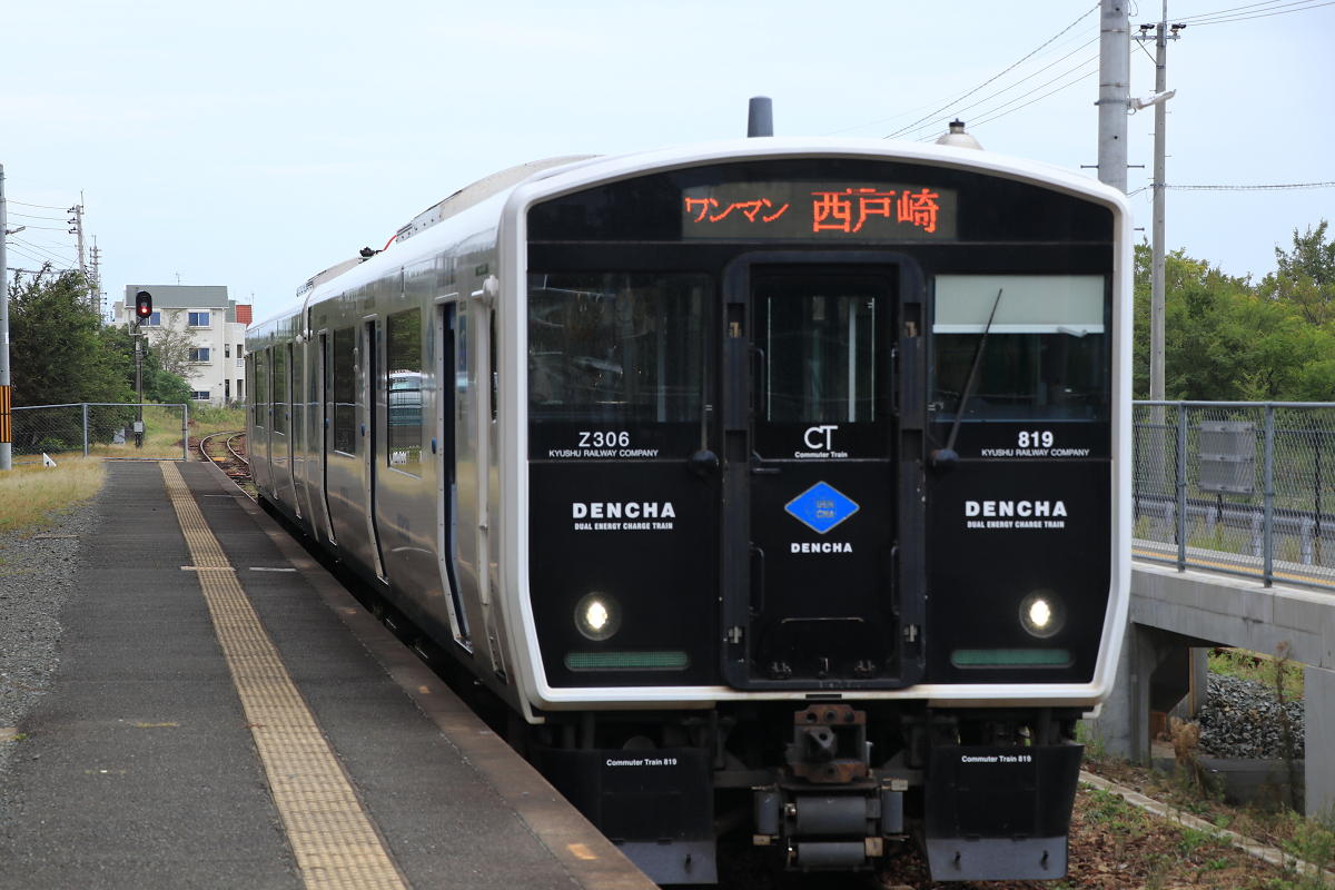 JR九州 普通列車 行先板 ワンマン 西戸崎 宇美 香椎線（西戸崎～香椎
