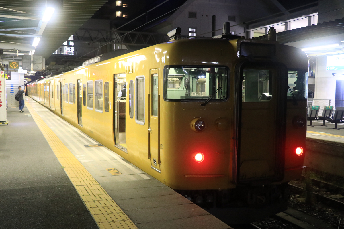 岡山のJR線と井原鉄道線。 - Local bound for…