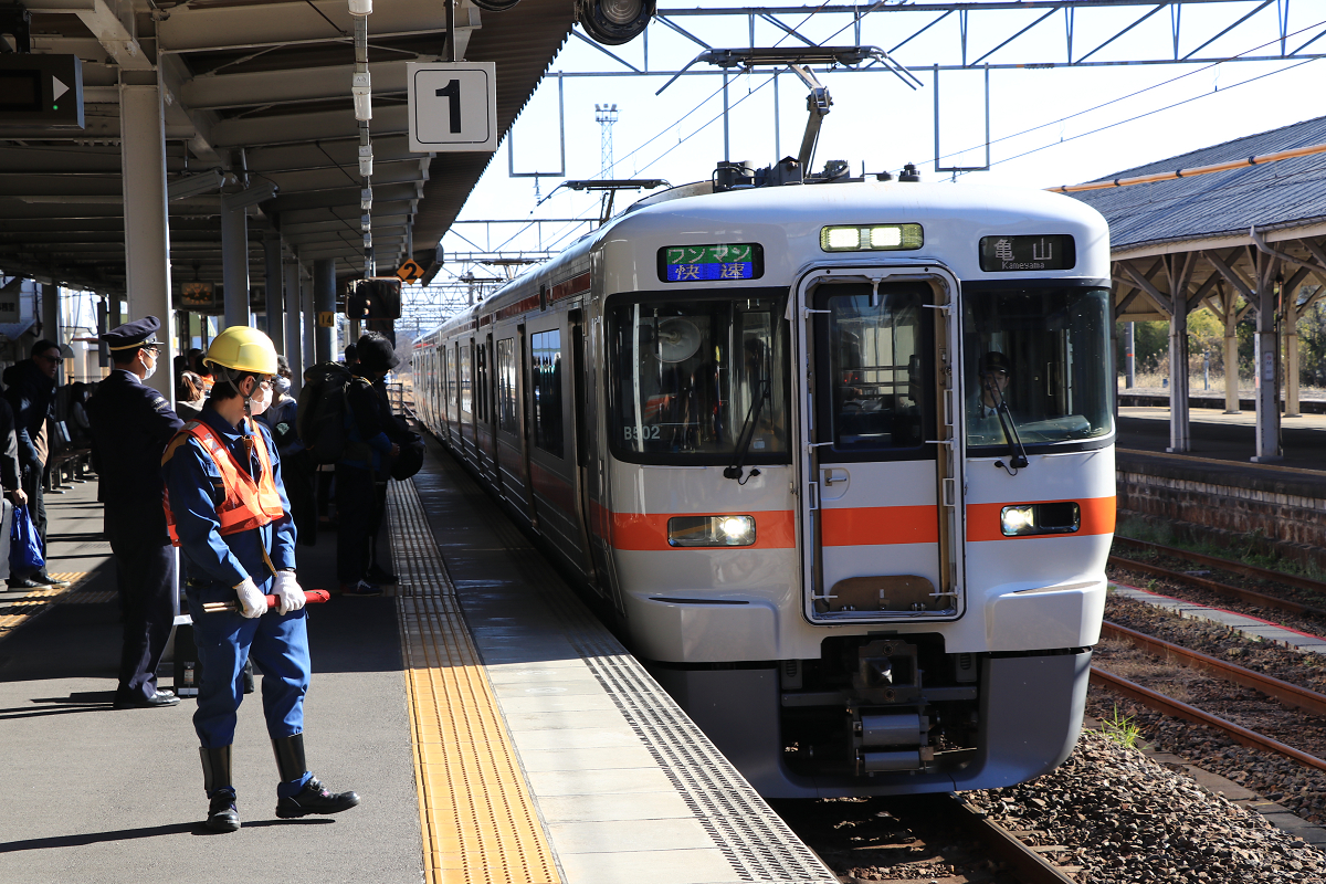 関西本線ルートで名古屋へ。 - Local bound for…