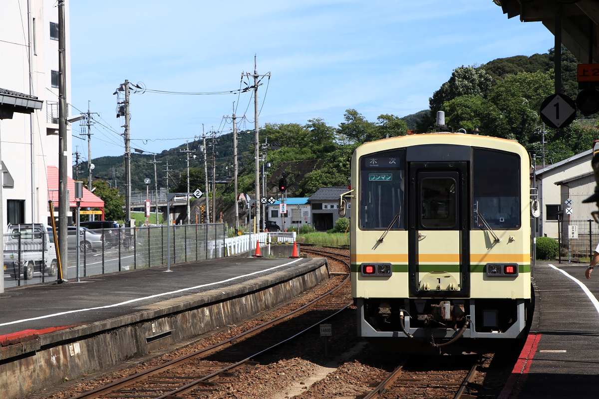 運転時刻表　木次線 木次線ダイヤ（昭和53年6月） - 空を読む