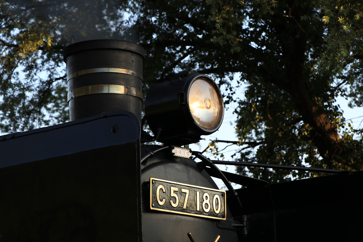 SLばんえつ物語号乗車記 - Local bound for…