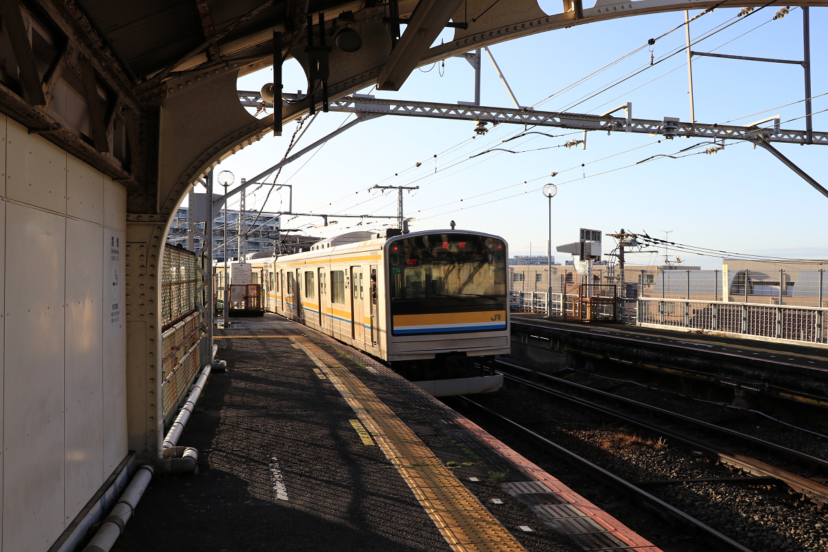 都会の乗車困難路線】JR鶴見線に全線乗ってみた。 - Local bound