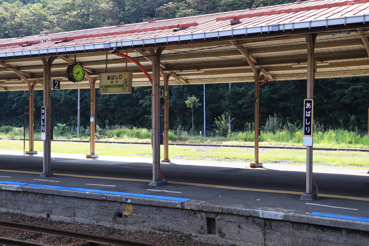 石北本線乗車記。 - Local bound for… 石北本線乗車記。 - Local bound for…