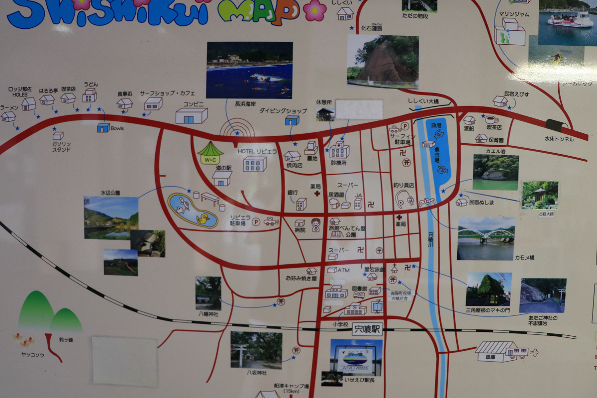 鉄道路線 四国徳島県 路線切符 昭和62年 JR四国の硬券乗車券セット「きっぷで巡る四国鉄道史」 | Tokuvin