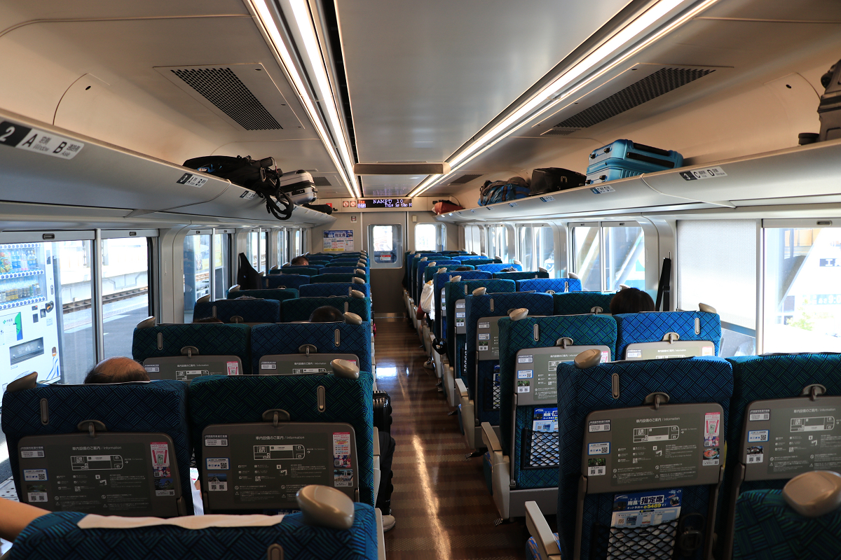 とさでん交通と特急南風。【四国一周2024⑤】 - Local bound for…